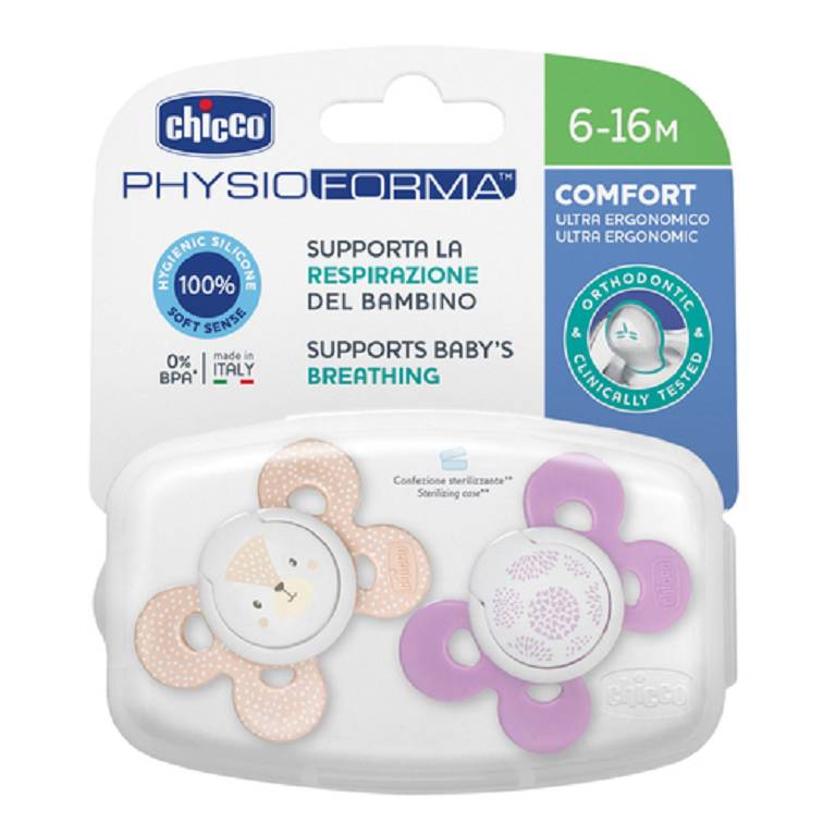 CH SUCCH COMF GIRL SIL 6-16 2P