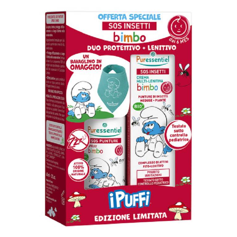PURES COF PUFFI INSETTI PURES COF PUFFI INSETTI